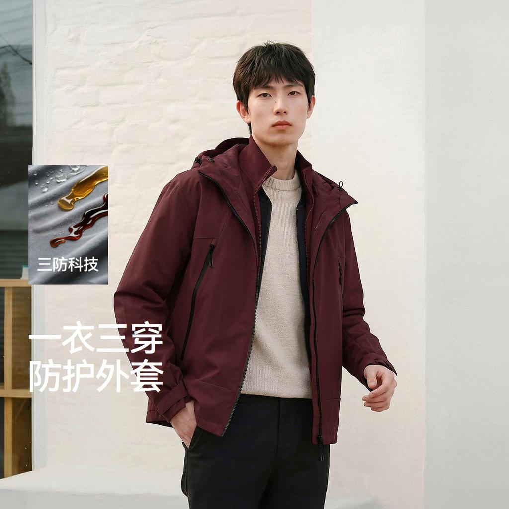 Semir Jackets Men's Hooded Moderate Straight Fit 101126108124