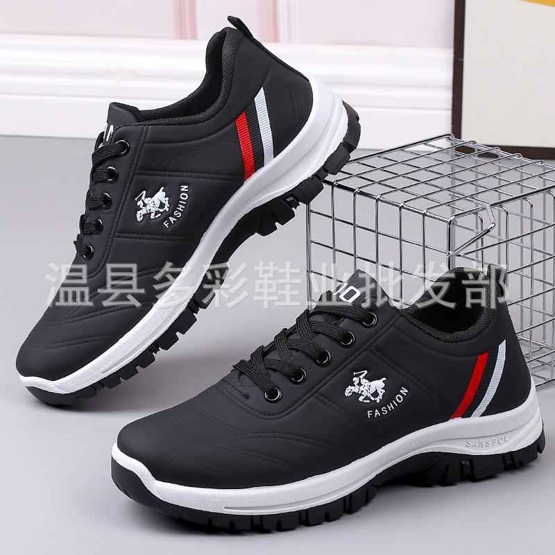 Spring and summer new travel and leisure lace-up men's shoes, leather waterproof and non-slip running men's step sports shoes