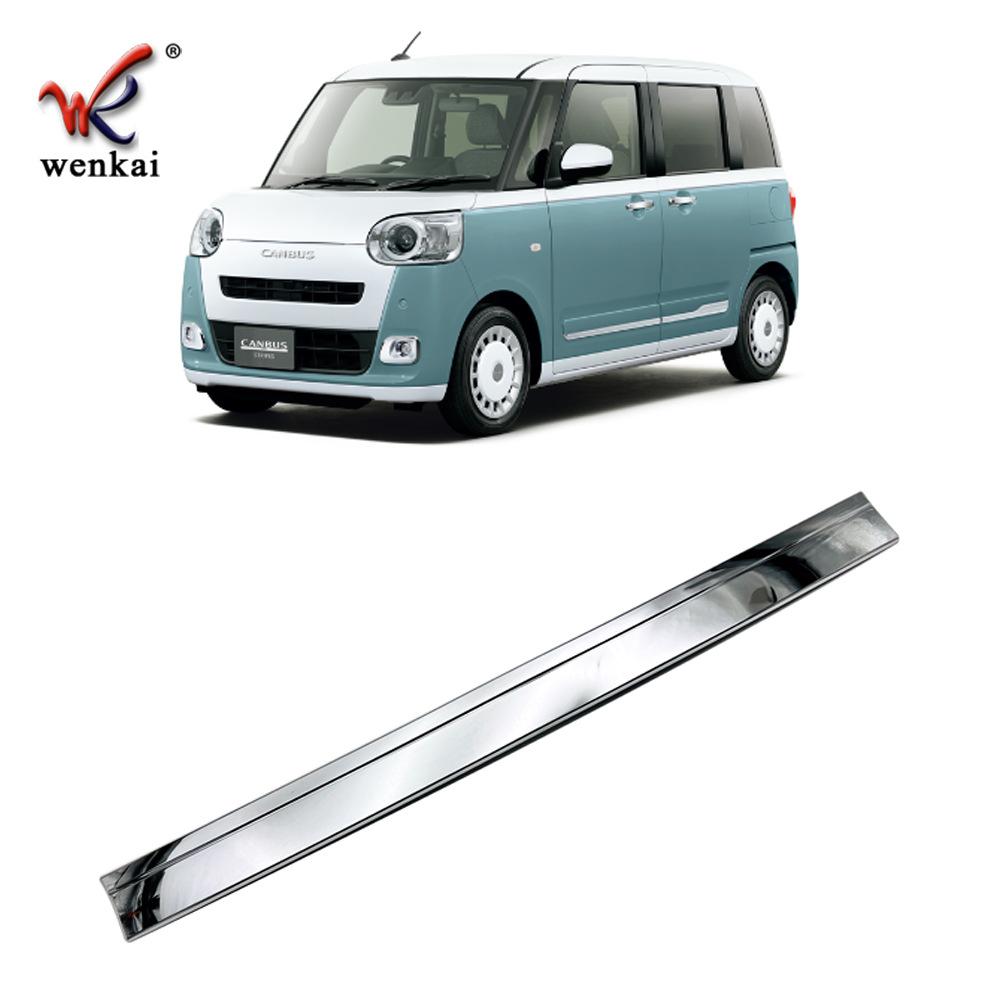 

для Daihatsu CANBUS LA850S LA860S + декоративная полоса на капот и специальная блестящая хромированная полоса на кузов капота Electroplated silver