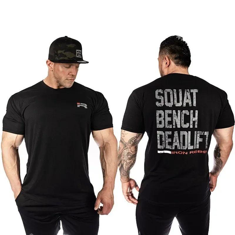 2025 New Plus Size Fashionable Men's Sportswear Short Sleeved Printed Cotton T-shirt Training Sportswear Bodybuilding T-shirt