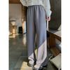 Maxi Plus Size Women's Soft Glutinous Straight-leg Casual Pants Summer Slightly Oversized Girls High Waist Drooping Wide-Leg Pants All-Matching Pants