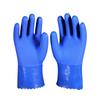 Hengda 618 Industrial PVC Coated Oil & Acid Resistant Work Gloves