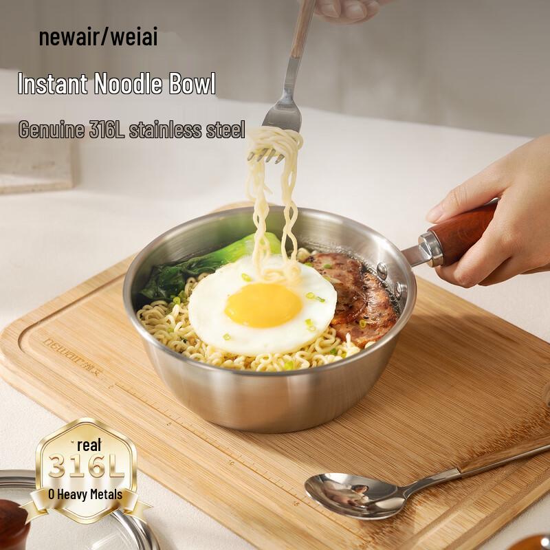 Newair 316L Stainless Steel Instant Noodle Bowl with Lid