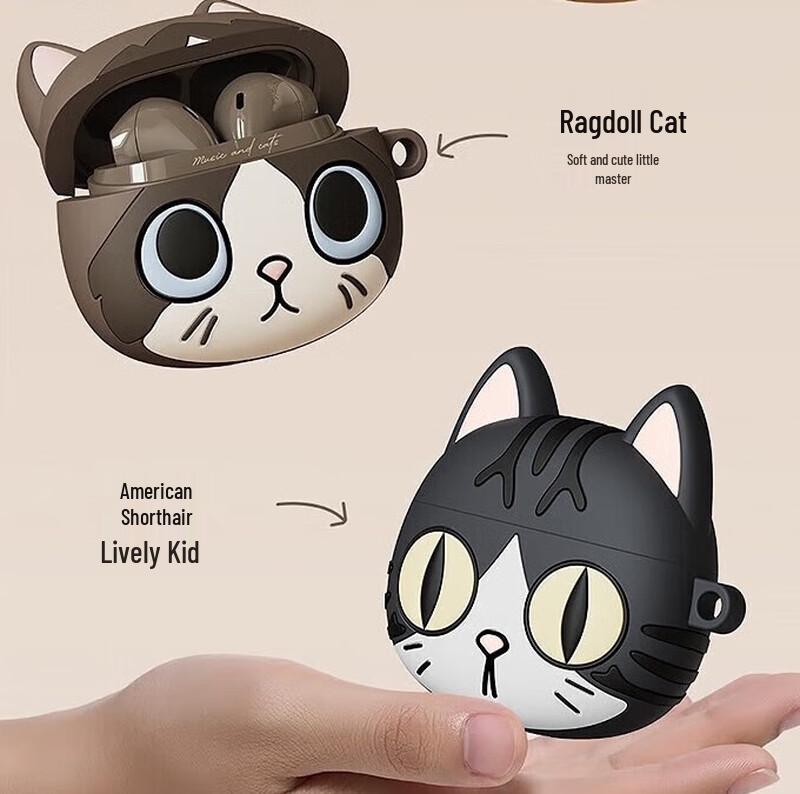 EDIFIER Zero Meow Series Limited Edition True Wireless Earbuds