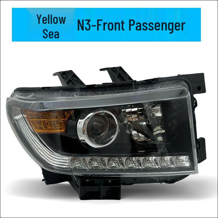 

Huanghai N3 Pickup Truck Front Headlight Assembly & Accessories Cover