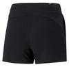 Puma Essentials 4´´ шорты
