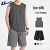Men's Summer Ice-Feel Tracksuit Set