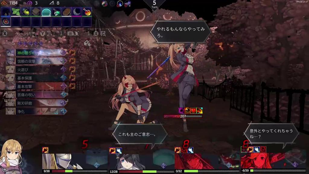 Chronoark Deluxe Edition Switch -