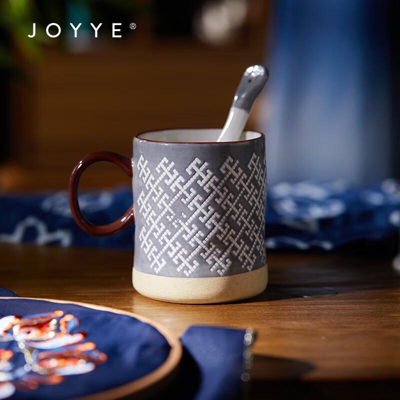JOYYE Embroidered Ceramic Mug with Spoon - Blooming Series