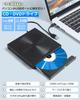 External DVD drive, USB-A to USB-C compatible, CD drive, DVD player, compatible with Windows and Mac, USB 3.2, high-speed, quiet operation,