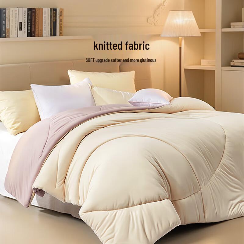 FUANNA Knitted 60% Soybean Fiber Quilt