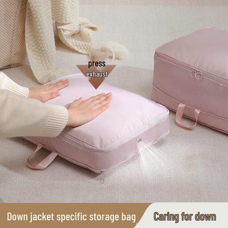Портативные компрессионные дорожные сумки для хранения Baicaoyuan