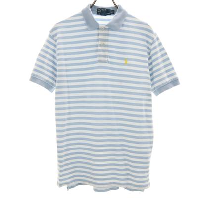 Polo à manches courtes à rayures S/P Bleu Homme Occasion