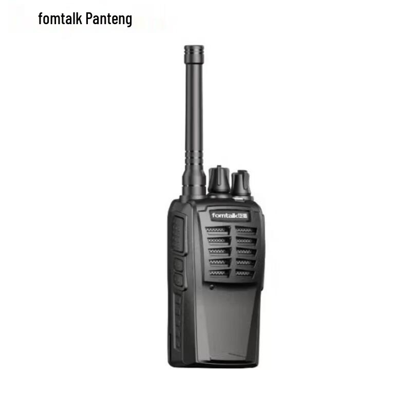 Fantung Analog Walkie-Talkie (CN Version)