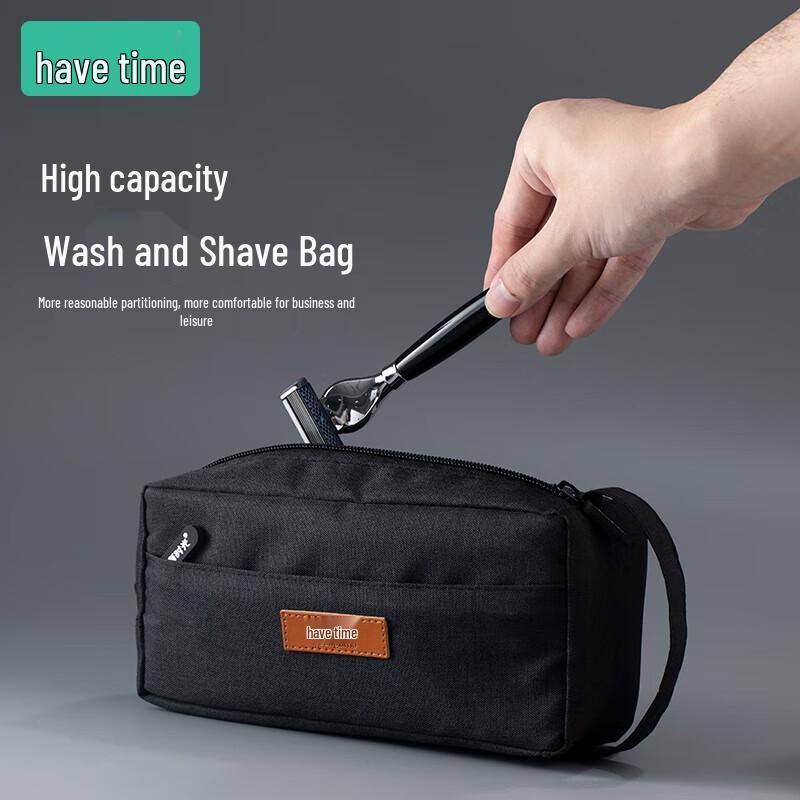 Black Gold Series Shaving  Toiletry Travel Pouch