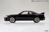Aoshima Bunka Kyozai Rakupla Snap-Bausatz Nissan R33 Skyline Custom-Räder Maßstabs-Kunststoffmodellbausatz (AOSHIMA) Nein. 21CU-MP GT-R (Mitternachtsviolett) 1/32