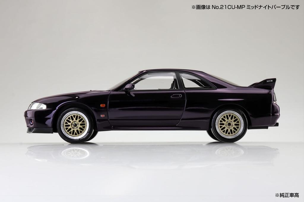 Aoshima Bunka Kyozai Rakupla Snap-Bausatz Nissan R33 Skyline Custom-Räder Maßstabs-Kunststoffmodellbausatz (AOSHIMA) Nein. 21CU-MP GT-R (Mitternachtsviolett) 1/32