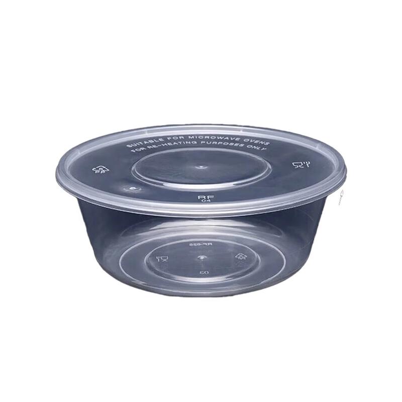 

Disposable Round Food Container with Lid
