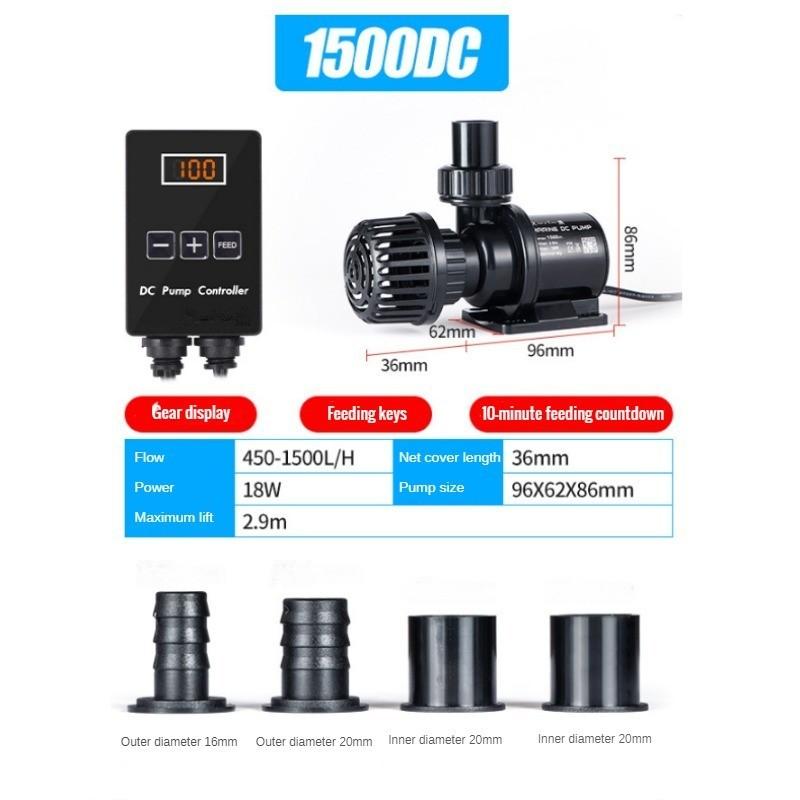 DC Fish Tank Variable Frequency Water Pump Household Ultra Quiet Submersible Pump Aquarium Circulating Filtration Pump