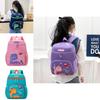 Charming Dual Shoulder Backpack For Kids With Lightweight Nylon Fabric Perfect For School And Play In Fun Colors