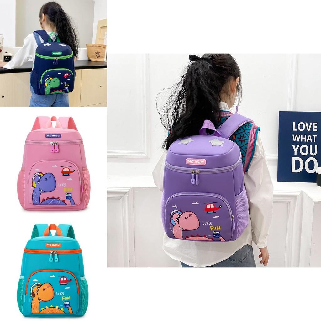 Charming Dual Shoulder Backpack For Kids With Lightweight Nylon Fabric Perfect For School And Play In Fun Colors