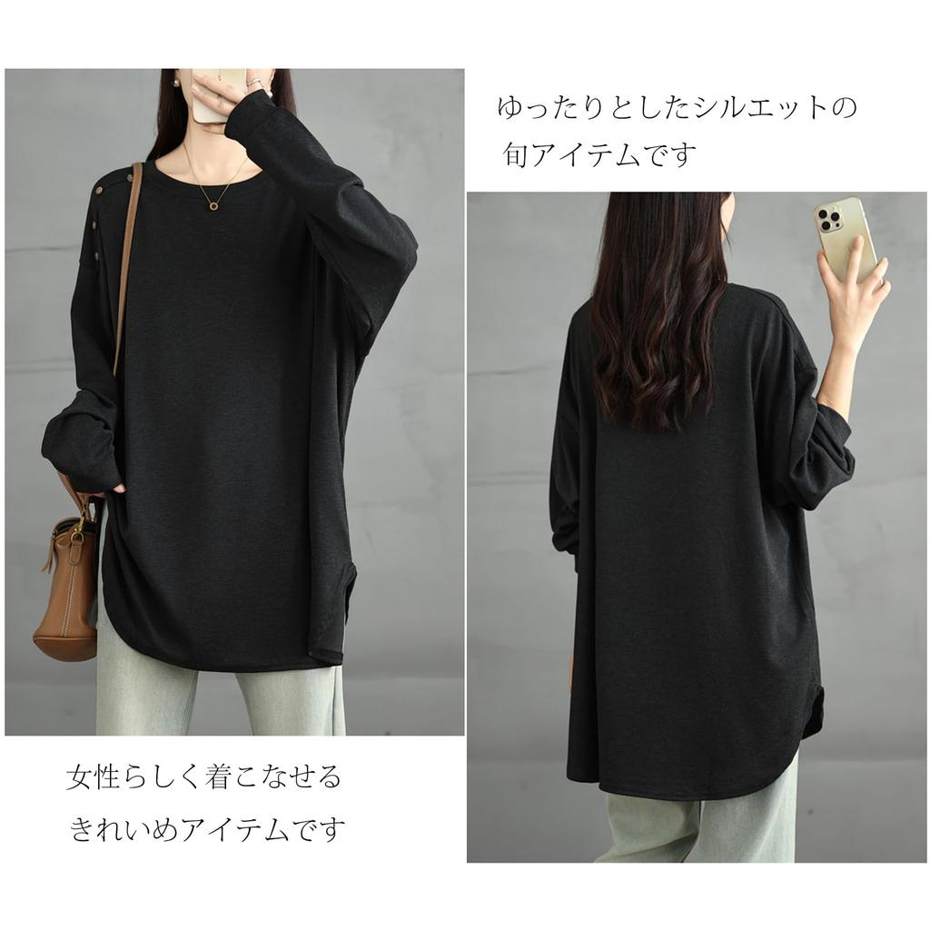 Long Sleeve Long Sleeve Cut and Round Loose Oversized Plus Perfect for Winter [POGCZMKK] Women's T-Shirt, Top, T-Shirt, Sewn, Neck, Fit, Silhouette,