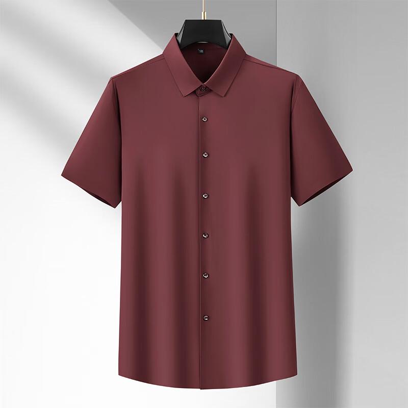 Men s Plus Size Ice Silk Short Sleeve Shirt 5XL