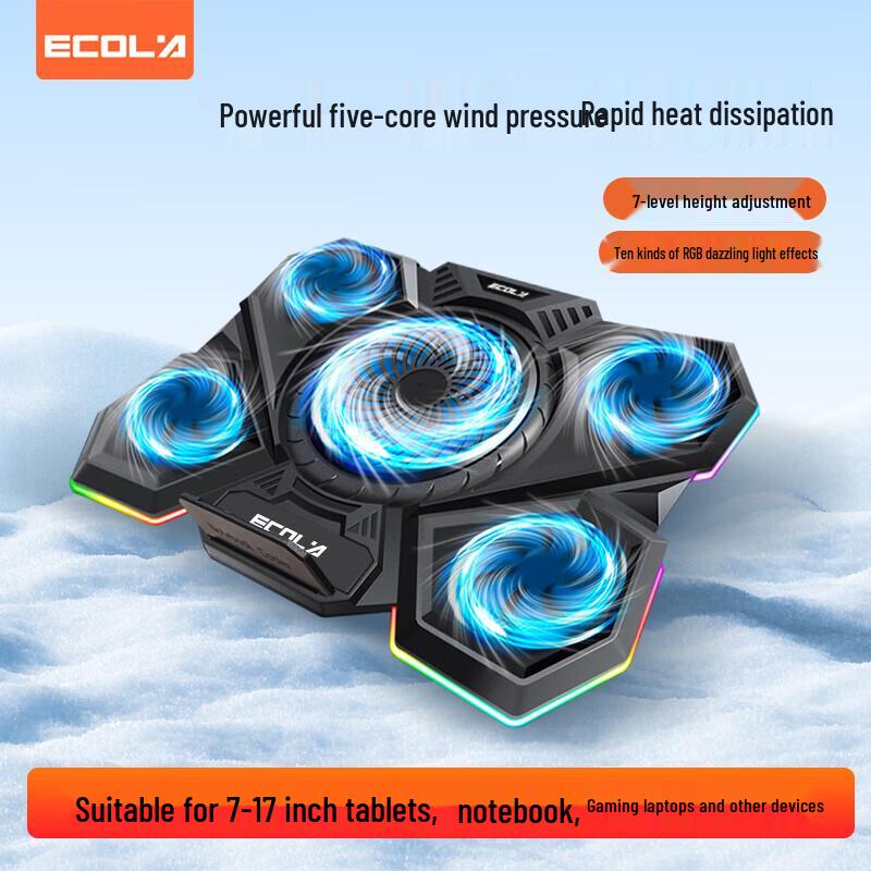 Ecola Подставка-охладитель для ноутбука