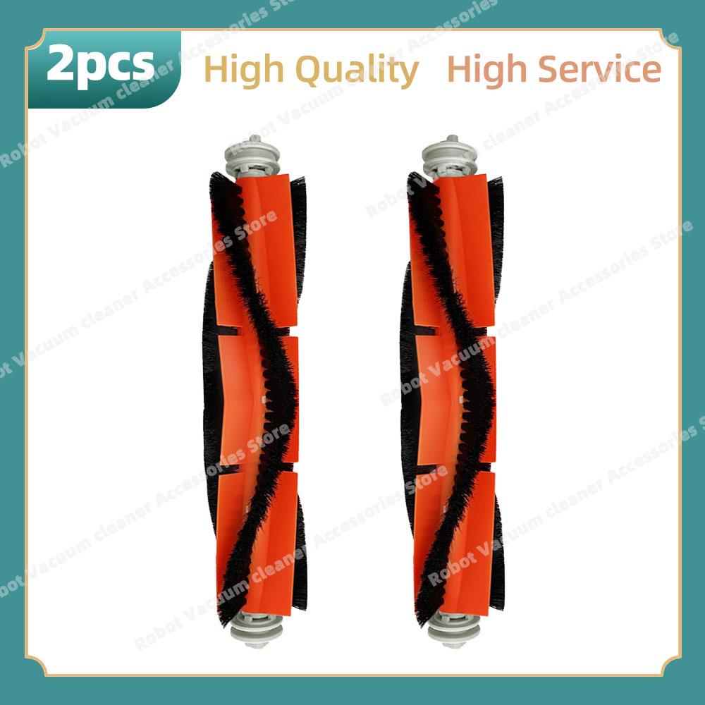 Compatible For ( Dreame Bot D10 Plus / RLS3D / Z10 Pro / L10 Plus ) Parts Main Side Brush Hepa Filter Mop Dust Bag Accessories