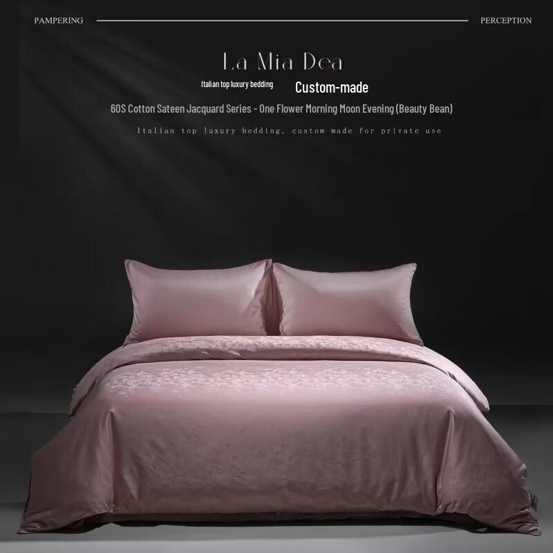 

Hodo Tussah Silk All-Season Duvet