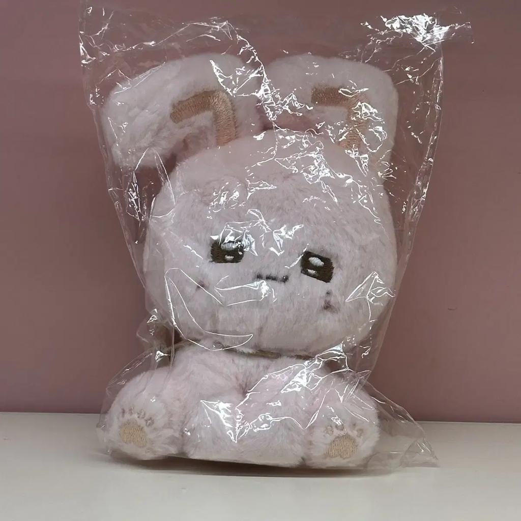IU Lucky Doll