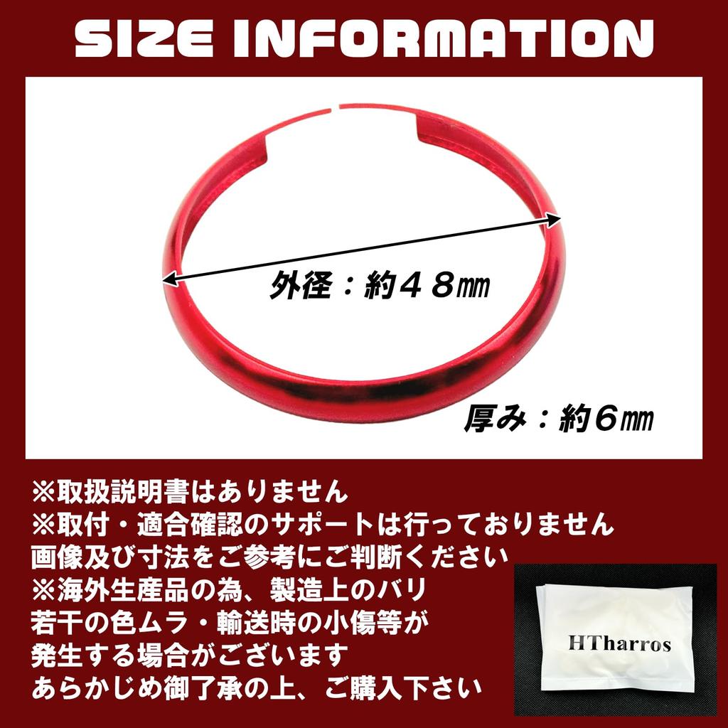 HTharros Mini Cooper Smart Key Cover Outside BMW MINI Ring Type Aluminum R56 R55 R60 R61 Blue