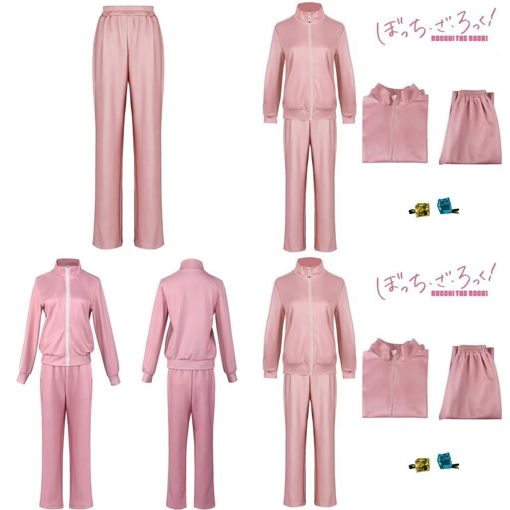 Unique Stylish Back-touji Yuriko Cosplay Costume