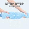 Pet Dog Bath Absorbent Towel Quick-drying Hooded Bathrobe Pet Bath Towel Can Be Dressed Puppies Dog Supplies