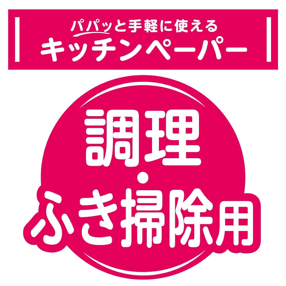 Japanese Product Elleair Kitchen Paper Easy Cook 80 Sheets Packs