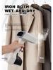 High-Power Portable Handheld Garment Steamer & Iron