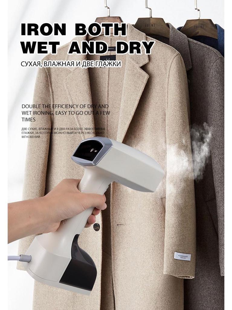 High-Power Portable Handheld Garment Steamer & Iron