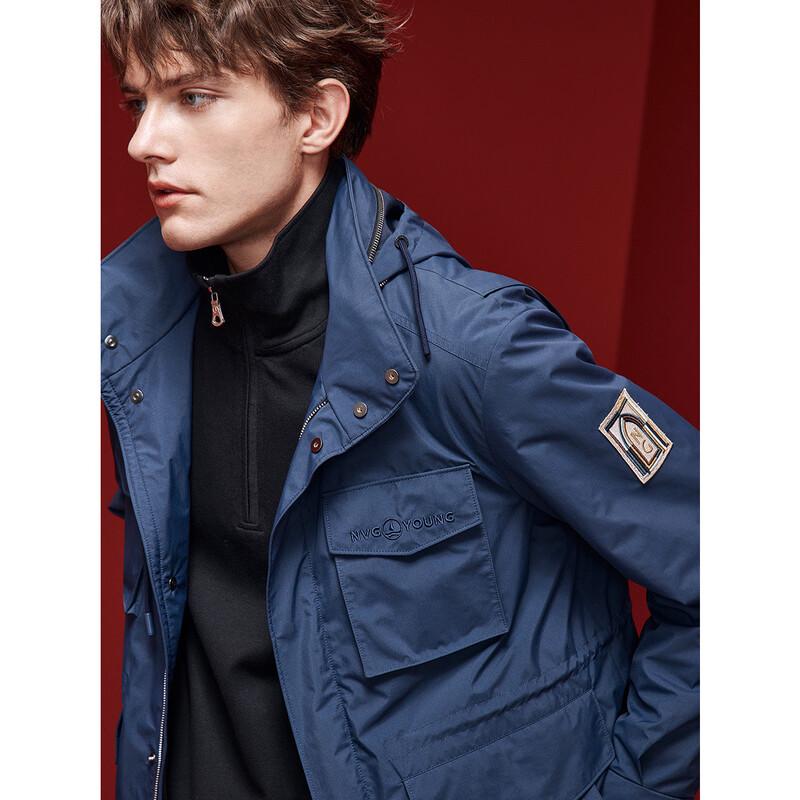 Navigare Unisex Hooded Padded Jacket