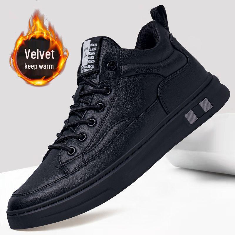 Herren Schwarze Weiche Sohle Rutschfeste Skate Sneakers - Vielseitige, Atmungsaktive Freizeitschuhe für Herbst/Winter 2025.