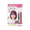 Plus Eau Point Repair Hair Styling Stick Hyper Hold 10ml