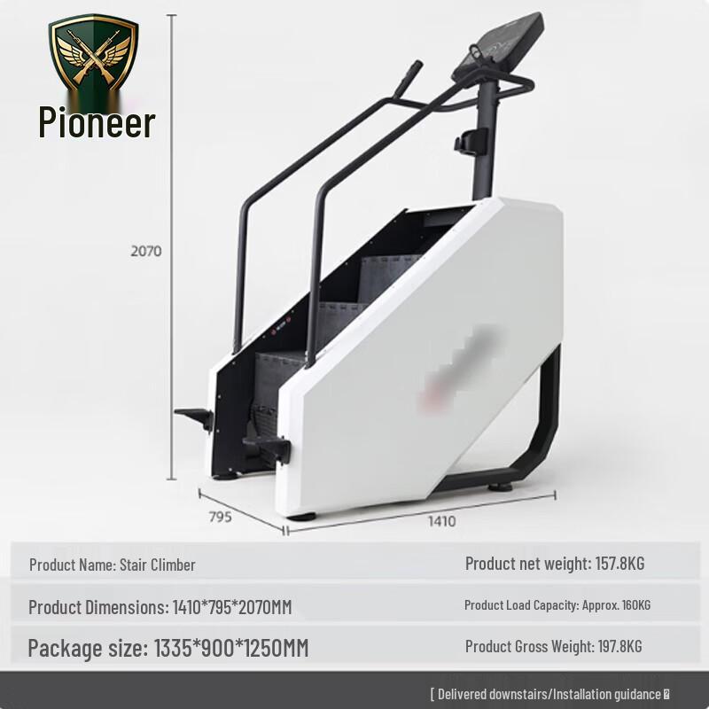 Tuopaizhe Electric Stair Climber Fitness Machine