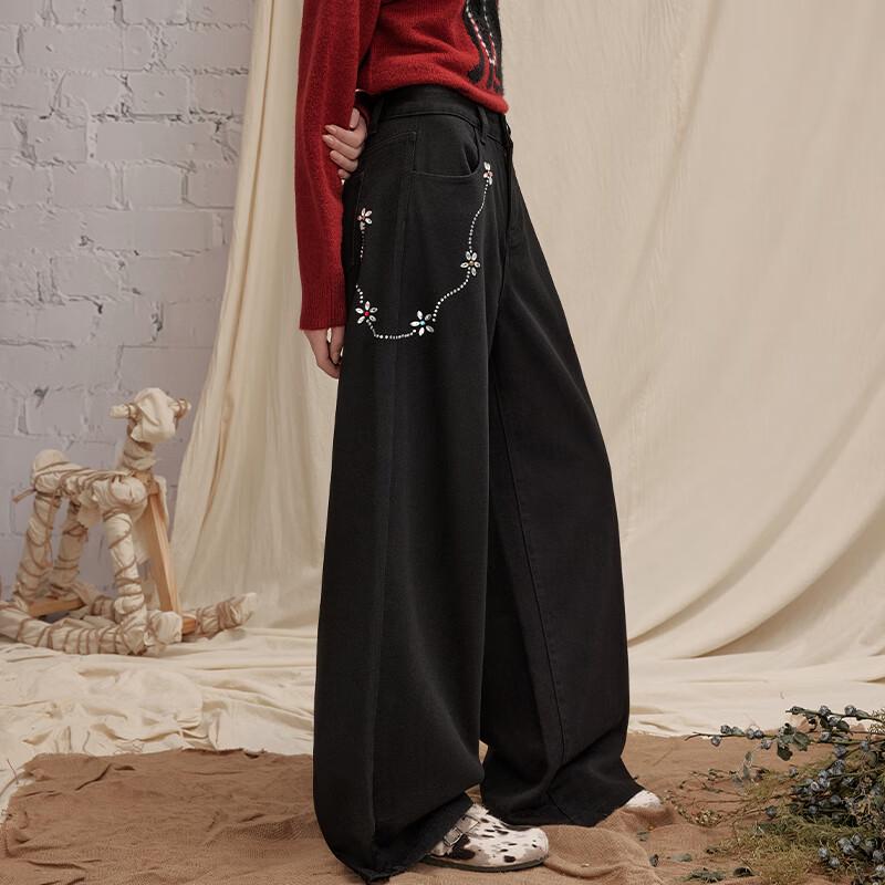 UNIFREE American Style Loose Straight-Leg Casual Pants with Rhinestone Chain