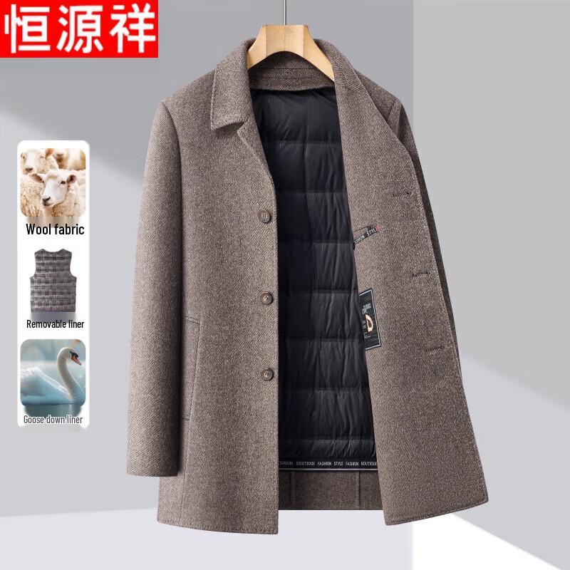 

Мужское шерстяное пальто средней длины Hengyuanxiang с пуховым вкладышем 4XL