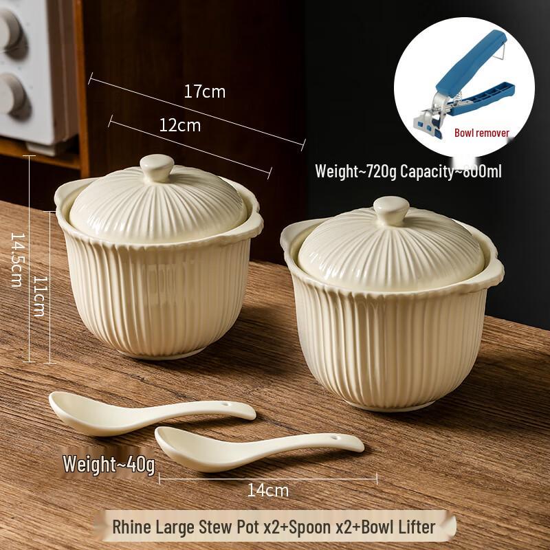 Zhaoran Ceramic Double-Handle Double-Boiler Stew Pot with Lid