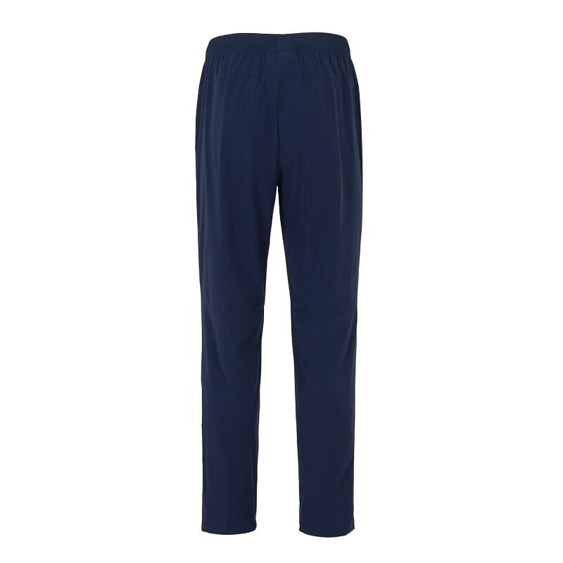 Under Armour Men's Loose Fit Woven Sports Pants