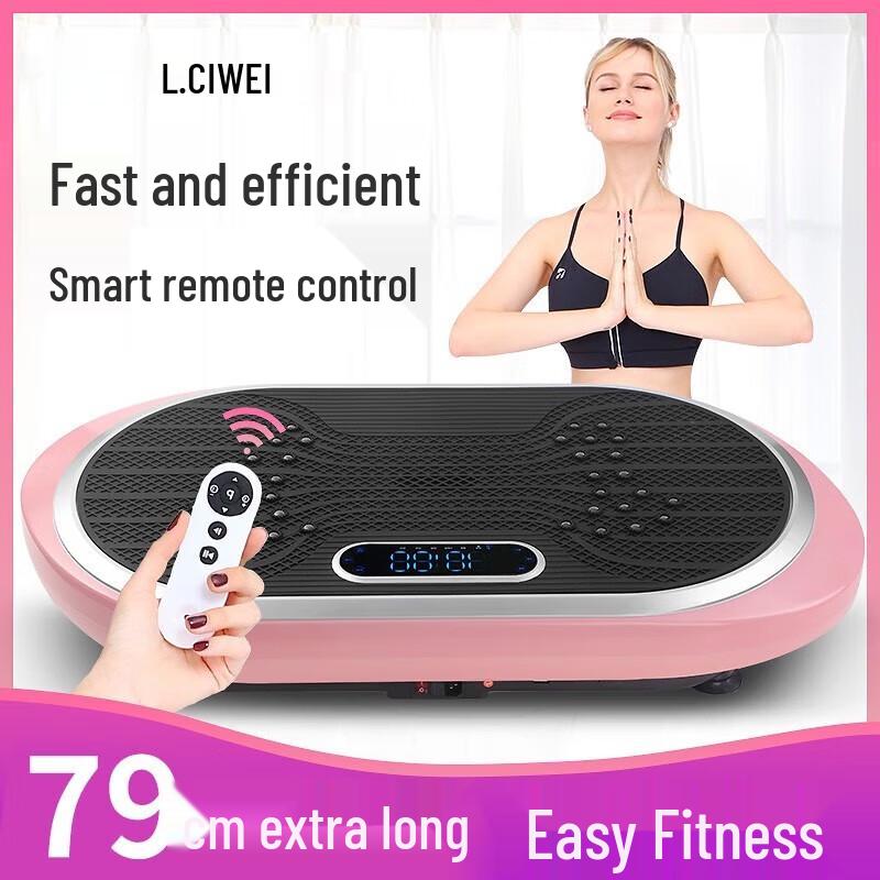 Ledway R170 Vibration Plate Exercise Machine CN Plug (adapter Included)