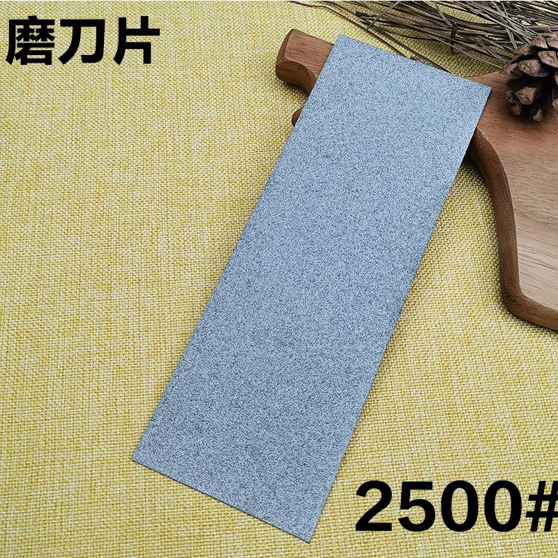 Diamond Knife Sharpener Professional Sharpening Stone 1/2/3Pcs Set Knives Grindstone Woodworking Tool Sharpening System Tools