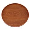 Wood Serving Tray 11.8in Sturdy Wood Simple Elegant Round Multifunction Wooden Tea Tray for Cafe Office Dining Table
