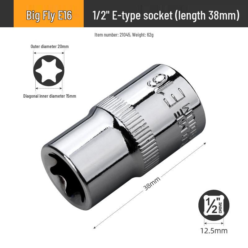 E-Type Star Socket Set: Large, Medium, Small Flower Head Sleeves for Auto Repair (E8, E10, E14, E20, E22)