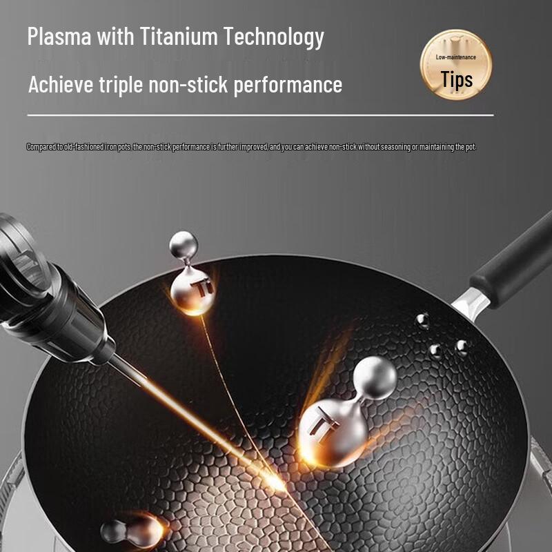 SUPOR Titanium Non-Stick Iron Wok